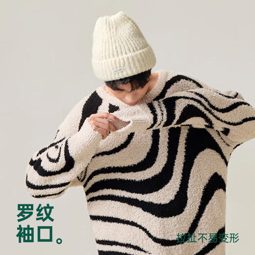 Anzhiban couples pajamas spring and autumn anti-static half-velvet soft wearable long-sleeved trousers home wear set A Apricot Gray (Male) XL