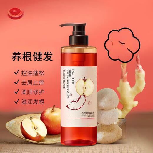 Apple Fragrance Flush Shampous Увлажняющий мягкий шампунь экстракт фруктов [стиль упаковка случайная доставка] Apple Fragrance Shampoo 520mlx1 Бутылка