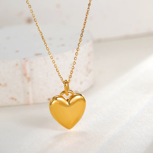Chiba Jewelry 18k gold pendant simple and versatile new love neck pendant birthday gift for girlfriend anniversary 18k gold pendant