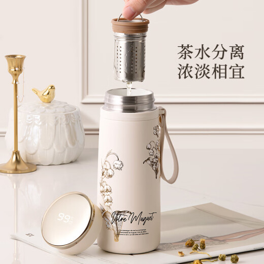 Vanow新款智能纯银保温杯女士高颜值999银内胆生日礼物刻字定制水杯子 暖杏白（999足银内胆+礼盒包装） 460ml
