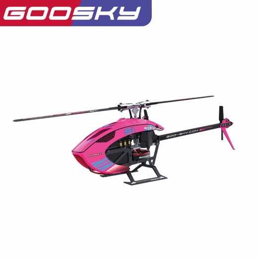 RHSKY遥控飞机 直升机S1 谷天科技 GOOSKY 航模飞机3D特技直升机模型 BNF 玫红色单机版