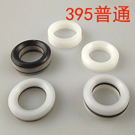 多瑙梦李绅无气喷涂机配件固瑞克390/395/490/595通用泵体总成柱塞杆密 固瑞克695泵体
