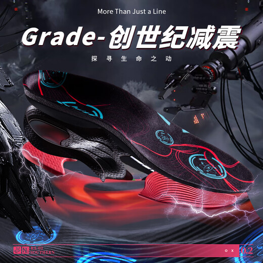 
Human-born 2 double-pack sports insoles for men sweat-absorbing and shock-absorbing foot arch support basketball running women 6628 black and red 39-40