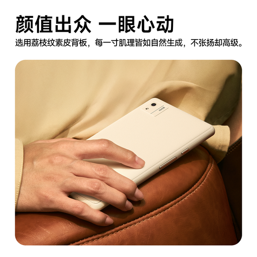 BOOX aragonite e-paper book P6Pro Little White Horse official flag new product 6.13-inch ink screen e-book reader e-paper small screen eye protection pocket reader P6Pro Little White Horse official standard moon frost white