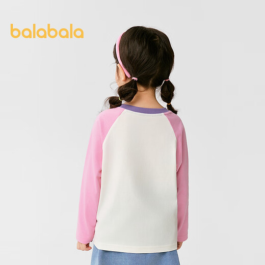 Balabala (Balabala) Vêtements pour enfants T-shirt T-shirt garçons à manches courtes Top 2025 Été bébé Vêtements intérieurs