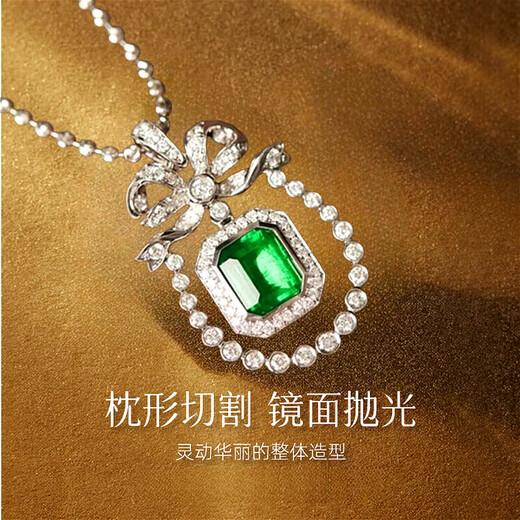 Haikai Necklace Women's Emerald Gemstone Necklace Luxury Jewelry Valentine's Day Birthday Gift for Wife or Girlfriend Emerald Gemstone Necklace (1.25ct/Selected Flawless)