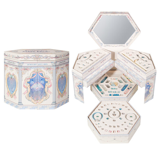 
mobee beaded manicure gift box little girl birthday 7-14 years old 6 children's toys 10 Diy8-12 jewelry box bracelet gift