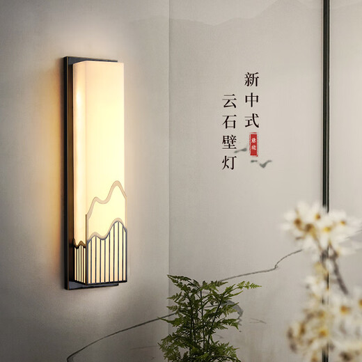 Qianzhang Lamp New Chinese style full copper marble wall lamp door courtyard exterior wall outdoor bedroom study background wall bedside living room Zhongshan Height 100CM * Width 15CM Black rubbed gold B style