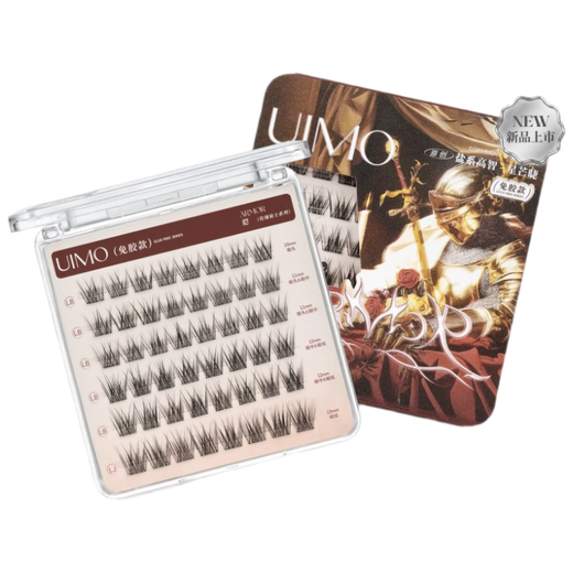 UIMO Rose Knight Armor Glue-free False Eyelashes 2025 New Air-Sense Eyelashes