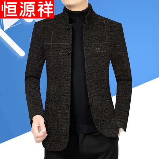 Hengyuanxiang business casual woolen jacket for middle-aged men 2024 autumn and winter thickened dad wear 83621G navy blue XL 180 suitable for 135155Jin Jin equals 0.5 kg
