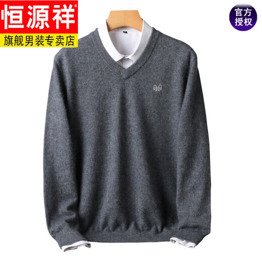 Hengyuanxiang light luxury high-end cashmere winter thickened v-neck sweater middle-aged men sweetheart collar woolen sweater father's clothing new v-neck/black 175/XL130-148Jin Jin equals 0.5 kg to wear