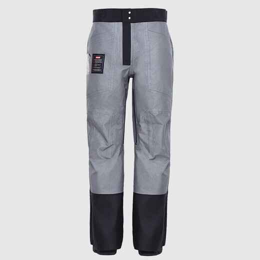 AWKA ski pants for women men’s ski pants waterproof windproof winter veneer 2024 new professional 3l milky white BZK47 XS