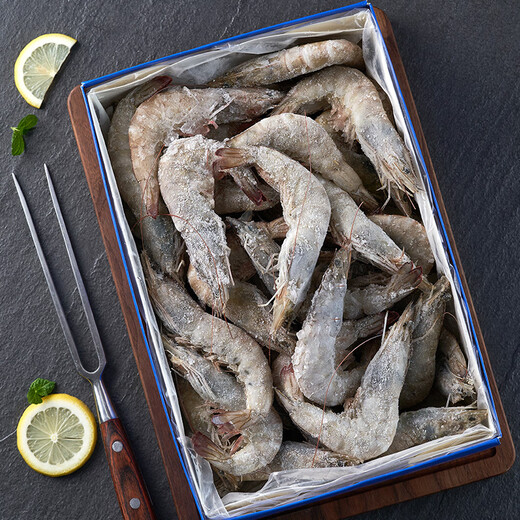 PHUKEY SEA Large Ecuadorian Frozen Vannamei Shrimp Only Separated Seafood and Aquatic Products 3Jin Jin is equal to 0.5kg (31-40/KG)