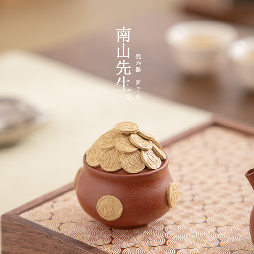 Mr. Nanshan Kung Fu Tea Set Zisha Household Tea Room Decorations Creative Tea Table Decorations Small Tea Ceremony Accessories Cornucopia Tea Pets Cornucopia Purple Clay Tea Pets