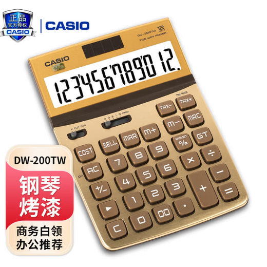 CASIO DW-200TW-GD gold calculator (unit: unit) gold