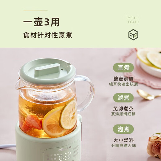 Bear Glass Health Kettle Mini Health Cup Office Desktop Home Heating Coaster Thermostatic Kettle Small Split Stewing Cup Teapot Glass Flower Teapot YSH-F04E1 IMD Display Large Screen & 8-Hour Constant Temperature 0.4L