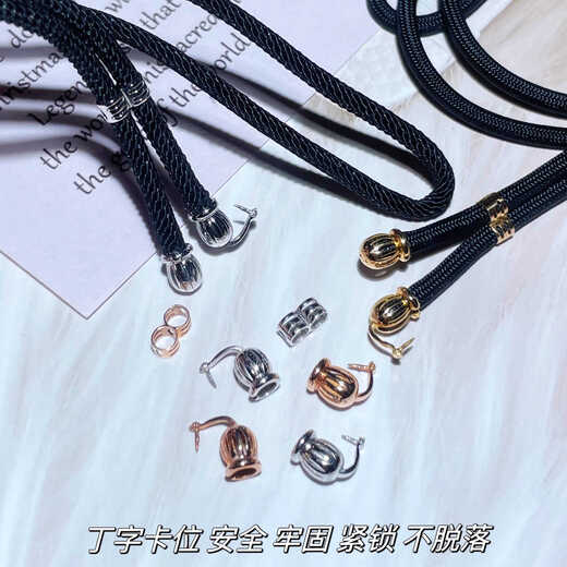 Zhongchi Jewelry High Cargo Rope 18K Gold Buckle Head Jade Necklace Lanyard Length Adjustment Buckle Ending Cap 8-Character Buckle with Original 18K Gold End Cap + Adjustment 4-piece Set Free Rope 3mm Suitable for 3mm Rope