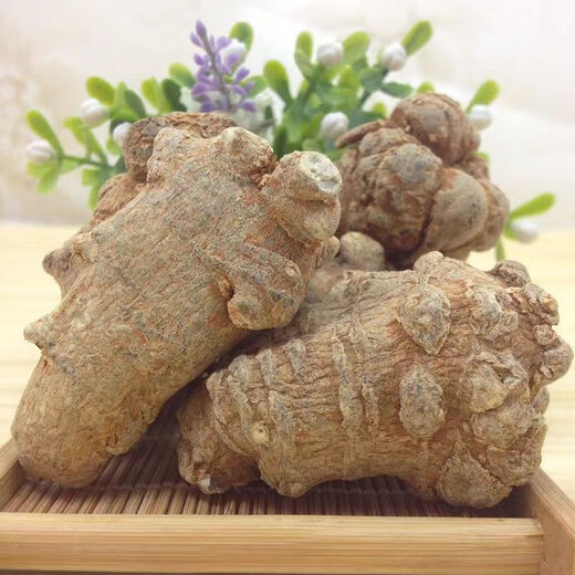 Beijing Tongrentang Sanqitou Yunnan Wenshan Sanqi 30-tie field 7-generation super fine Sanqi powder Sanqi head (whole) Sliding Sanqi 30-tie without cuts Panax notogins 500g