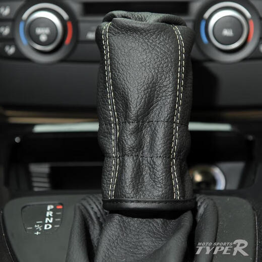 Haizhiyang Automobile Ensemble d'engrenages en cuir manuel Glove Glove Greate Automatic Gear Set Decoration Decoration Ensemble d'engins intérieurs TR-829