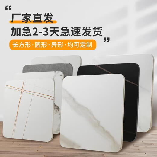 Mesa de comedor de la mesa de mármol de piedra personalizada Kezhitu Mesa de café de la mesa de la cocina del aparejo de la cocina Mandeja de 14070 cm de espesor 11 mm