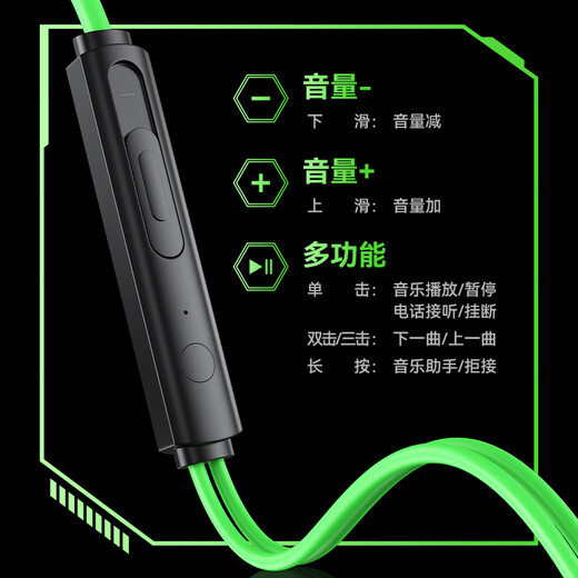 Biaz computer headset wired microphone two-in-one desktop notebook game Delta e-sports 7.1 headset noise reduction headset live broadcast dual-hole plug listening position 2.5 meters