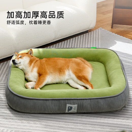 KimPets dog kennel four seasons universal summer dog mat cat kennel warm small and medium-sized dog bed dog sleeping mat spring cat kennel khaki [high-end dog kennel] L [60*50cm suitable for 15 Jin [Jin equals 0.5 kg] pets