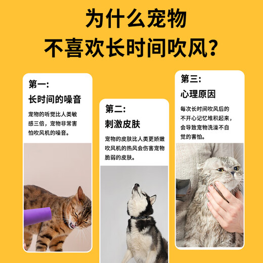 Laiwang Brothers pet absorbent towel dog bath towel cat bath strong quick-drying medium thickened 8-point dry bath towel