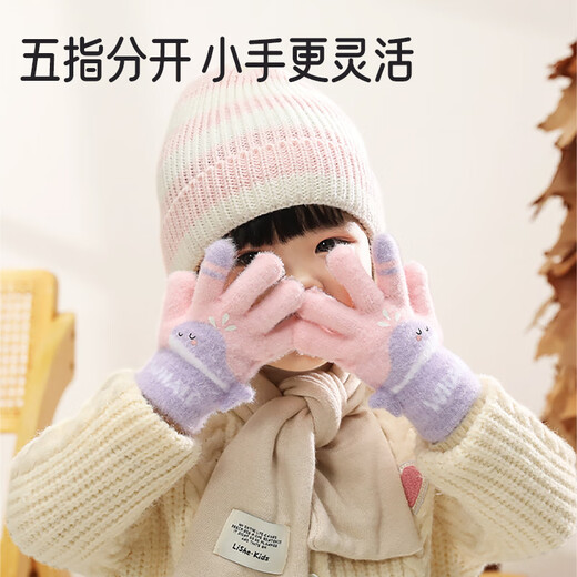 Aiboshi Children's Gloves Autumn and Winter Girls' Thickened Warm Five-Finger Gloves Baby Playing Snow Outing Gloves Pink Dolphin T242