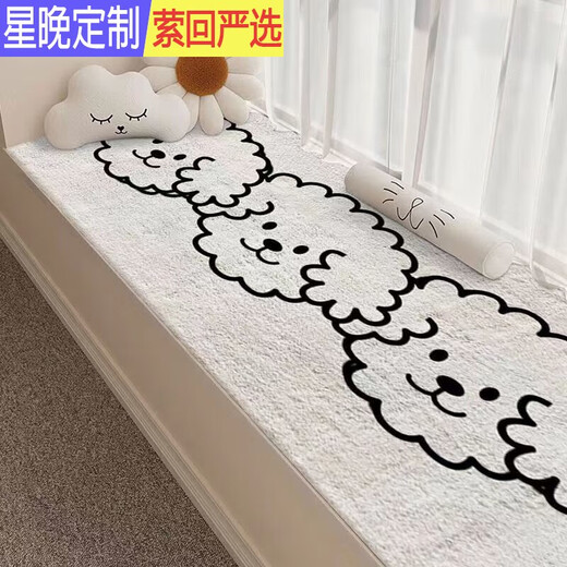 星晚卧室地毯飘窗毯卡通仿羊绒家用大面积撸猫感毯子加厚高级客厅地毯 虎斑小猫 40*120cm【优质仿羊绒】