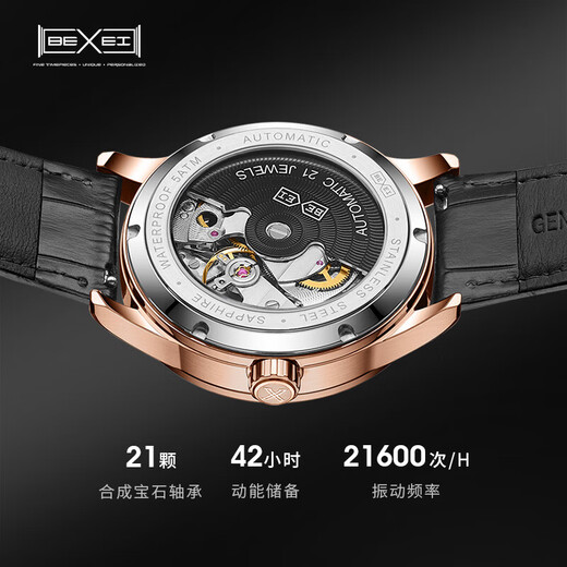 BEXEI Watch Men's Fully Automatic Mechanical Luminous Waterproof Watch Classic Silver-9227