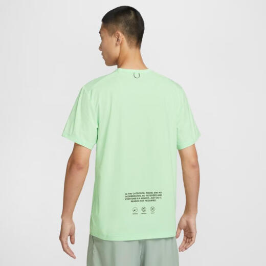 耐克（NIKE）HYVERSE Dri-FIT 男子防晒速干短袖上衣 HF6169-376 L