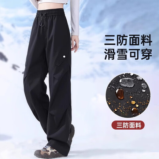 SUMMTY white goose down ski pants women's removable liner down pants 2025 new winter Northeast minus 40 assault pants Mujiang black-95 white goose down 3XL 165-185Jin Jin equals 0.5 kg