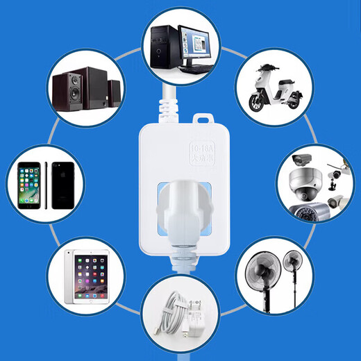 Bull (BULL) same style high power 16A air conditioning socket pure copper power strip with wire strip plug into long wire strip blue and white with switch and plug wire total length 1 meter