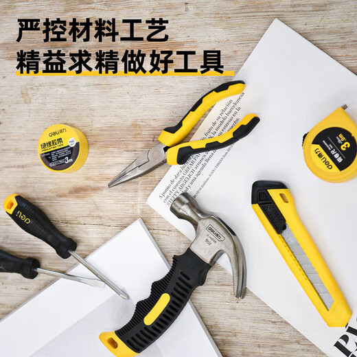 Deli household tool box set electrician woodworking telecommunications repair set hardware hand tool set