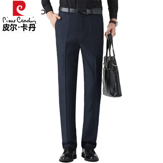 皮尔卡丹羊毛小西裤男直筒免烫秋冬厚款中年高腰宽松商务正装西装裤子 FGN683宝蓝色 38码=2尺9腰围97厘米