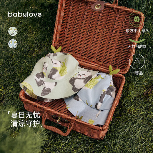 Babylove Baby Hat Summer Thin Breathable Bamboo Cotton Camellia Gauze Sun Sun Baby Migne Fisherman chapeau pour le pêcheur extérieur chapeau