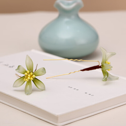 Lingchuan Hanfu ancient style headdress green flower small U hairpin hair comb daily simple hairpin hairpin ancient costume hairpin hairpin small green hairpin a pair