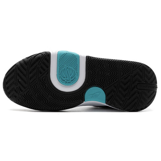 Nike (Nike) Team Hustle D 11 SE (GS) Jugendbasketballschuhe atmungsaktiv und komfortable Freizeitschuhe FJ1390-001 38