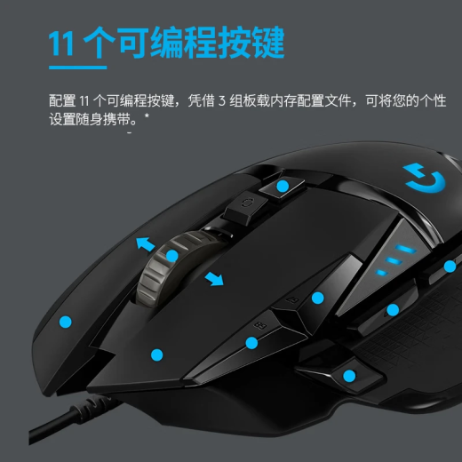 罗技（Logitech）G502 HERO+K845 电竞游戏鼠标 G502HERO阿卡丽贴纸款鼠标  K845有线机械键盘 游戏键鼠套装 K845青轴-蓝色妖姬+G502HERO阿卡丽贴纸