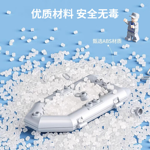 A first-hand aircraft carrier building block ship compatible with Lego's huge difficulty Fujian ship children's toys 10 boys' birthday gift 1980 particle aircraft carrier [0.7 meters gift box]
