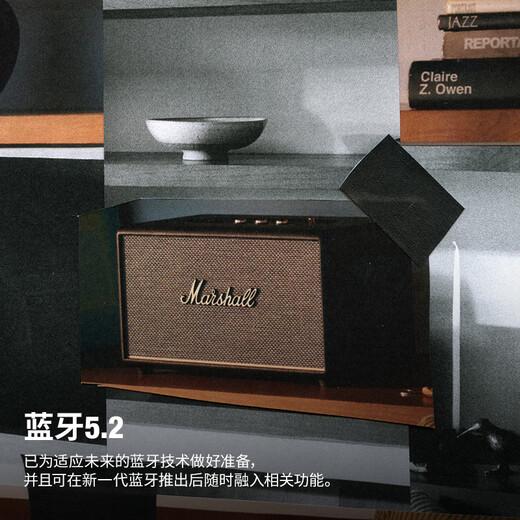 Marshall STANMORE III speaker 3rd generation wireless Bluetooth rock home heavy bass birthday New Year gift computer audio black