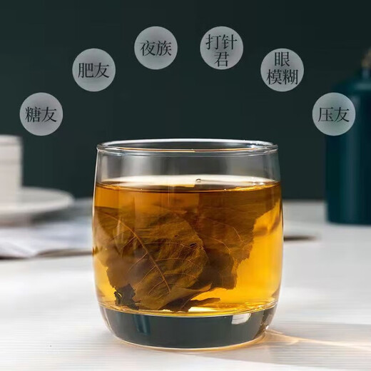 Jiangxi Xiushui authentic wild green-money willow golden-money willow tender leaves granules Chinese herbal health tea 500-year-old wild green-money willow tender leaves 100 grams in total 500-year-old wild green-money willow tender leaves tea