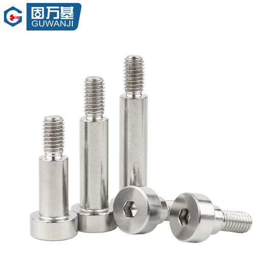 Guwanji 304 stainless steel hexagon plug screw shoulder shoulder screw high limit step bolt screw collection 2.5xM2x3 (20 pieces)