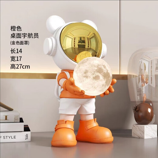 
Star night creative cartoon space astronaut living room ornaments new ijiu cabinet home night light decoration astronaut doll s12596 white