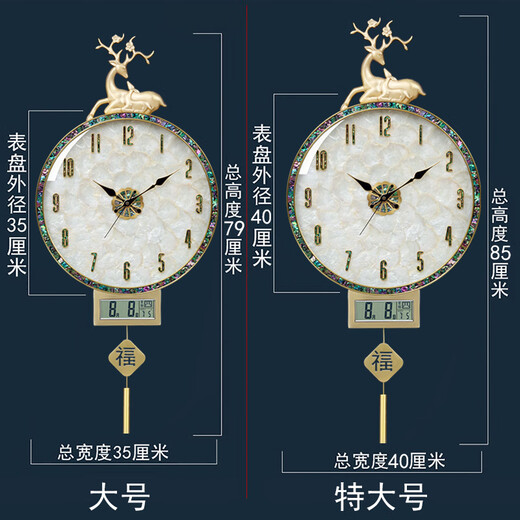 
Kaiqin new Chinese style full copper wall clock with calendar living room home clock automatic radio wave clock wall brass wall clock copper large size 9273 calendar with luminous mica plate 1cm manual timing adjustment movement (10 years of protection)