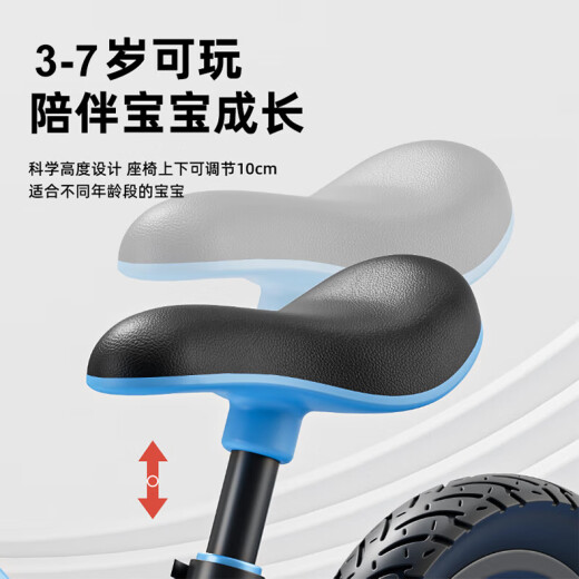 永久（FOREVER）儿童平衡车儿童滑步车滑行车 镁合金充气轮14寸粉色