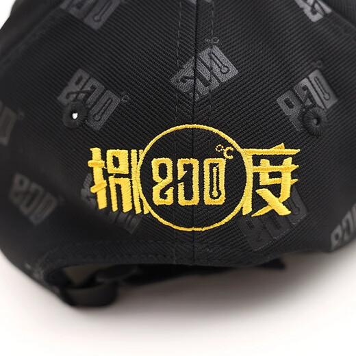 800 Degree 800 Degree Four Seasons Hat 10th Anniversary Edition Cool Black Fishing Hat Visor Hat Black Pit Fishing Hat Embroidery