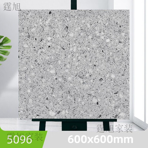 XMSJ Dicked Bodenaufkleber Selbstklebender Boden kee-resistenter PVC selbst kleber Bodenleder Zement Renovierung Anti-Slip-Kleber-Bodenaufkleber 80*80 Wirtschaftswiederholungsbeständiges Modell One Stück 1098