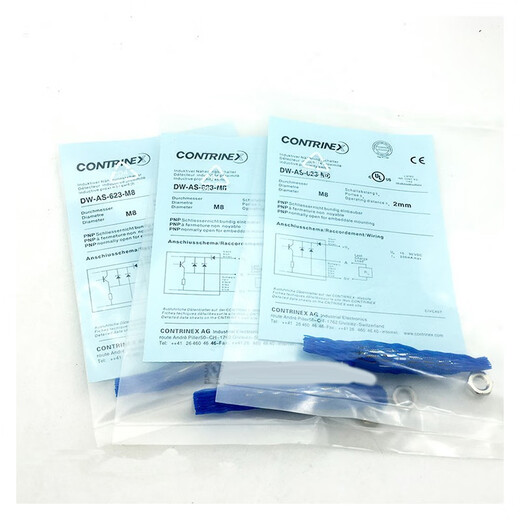 科瑞接近开关DW-AD-623-M30 AS-623-M30-120AD-624-M30传感器 DW- dw-as-703-m8-693 (原装)