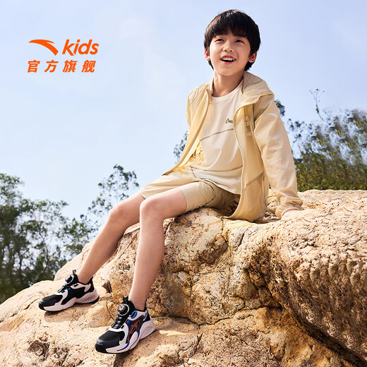Anta children's sandals men's big children's beach shoes 2024 summer Baotou breathable knob button sports class sports frame shoes black/white/middle blue 6995H-1 38